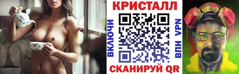 где продают   Пласт  Amphetamine 97% 