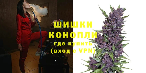 spice Балабаново