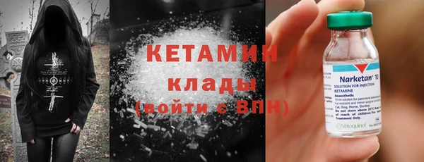 наркотики Баксан