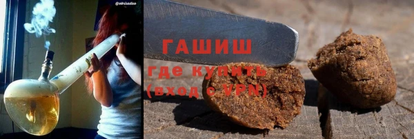 наркотики Баксан