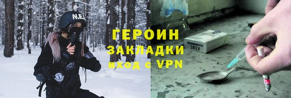 наркотики Баксан