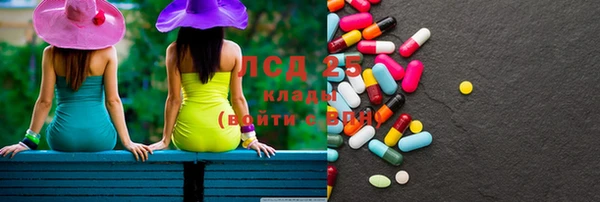 spice Балабаново