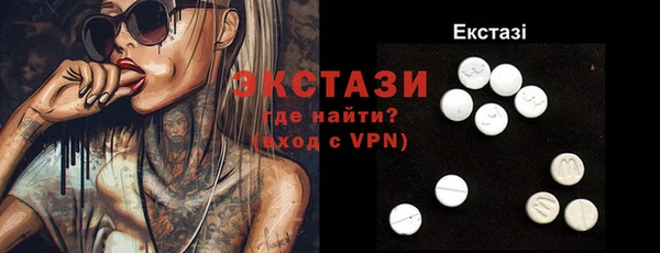 spice Балабаново