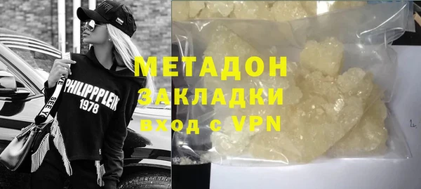 spice Балабаново