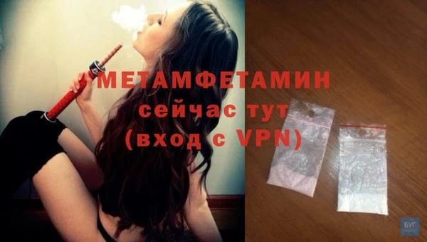 наркотики Баксан