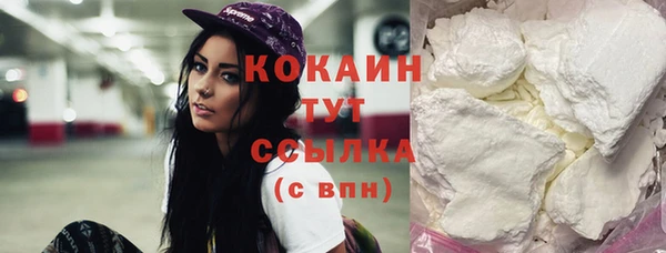 spice Балабаново