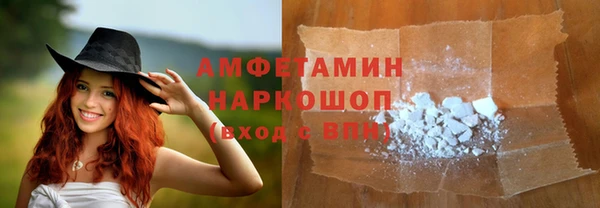 spice Балабаново