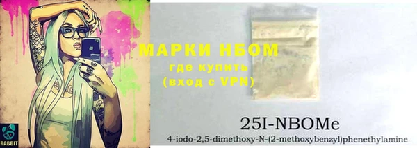 spice Балабаново