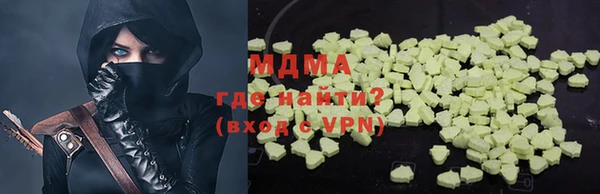 spice Балабаново