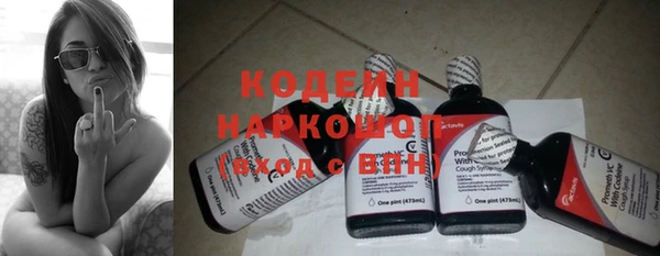 наркотики Баксан
