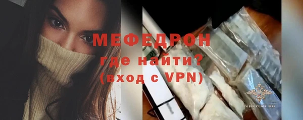 наркотики Баксан