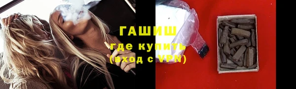 spice Балабаново