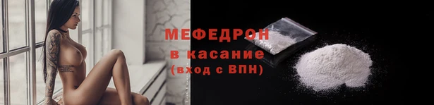 spice Балабаново