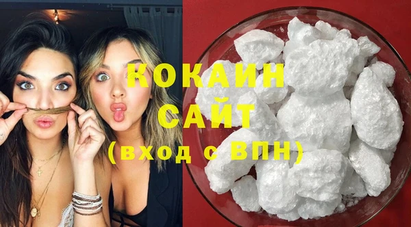 spice Балабаново