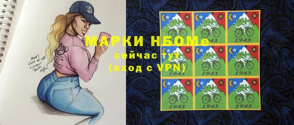 наркотики Баксан