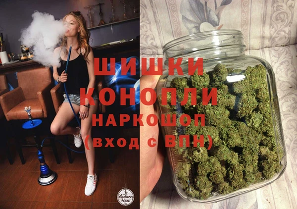 наркотики Баксан