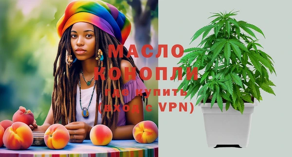 spice Балабаново