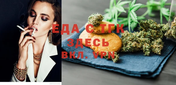spice Балабаново