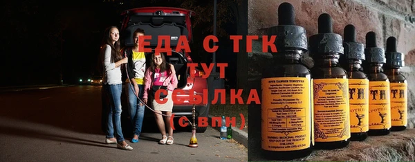 наркотики Баксан