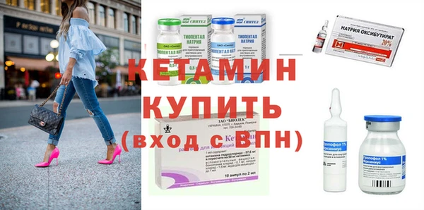 наркотики Баксан