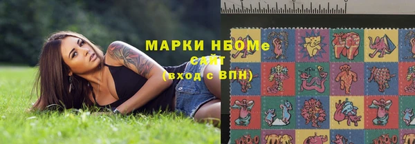 spice Балабаново