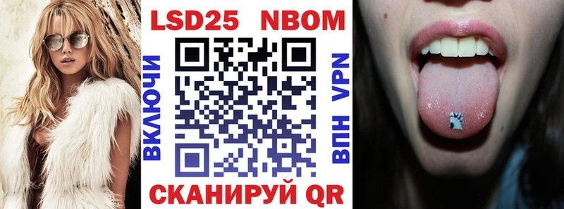 kraken онион  Пласт  Наркотические марки 1500мкг 
